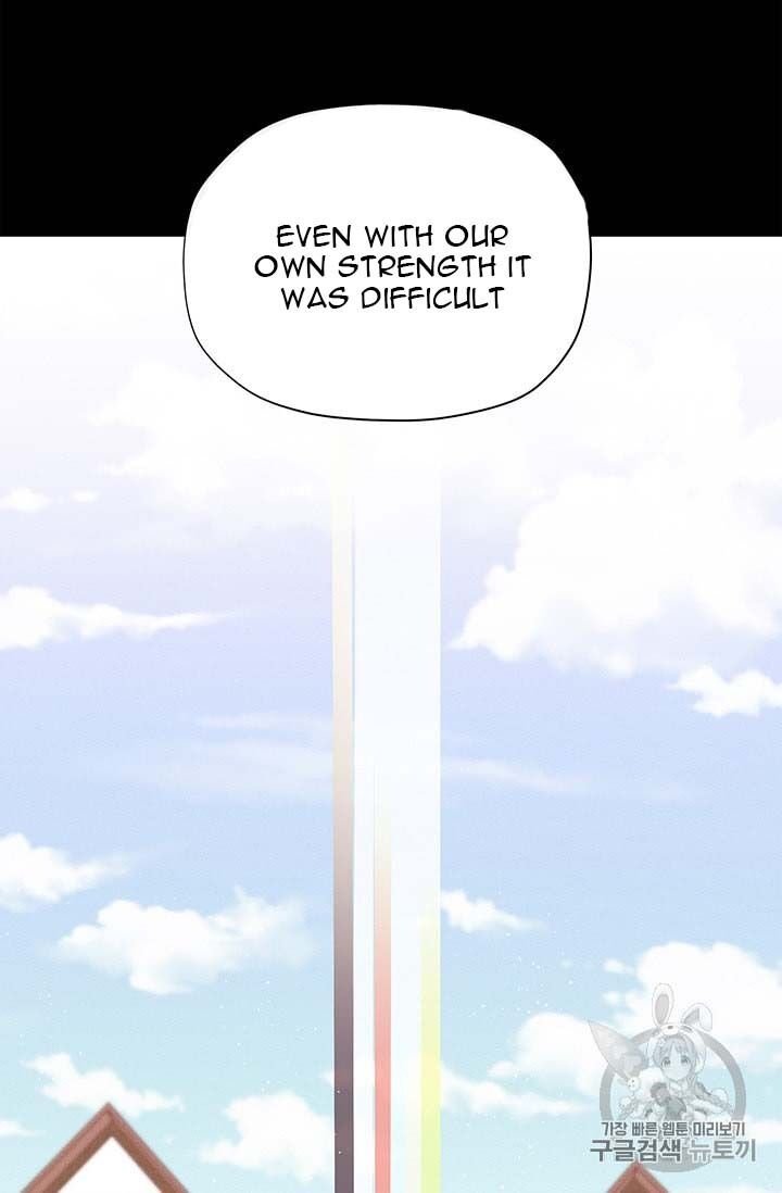 Page 77 of Chapter 32