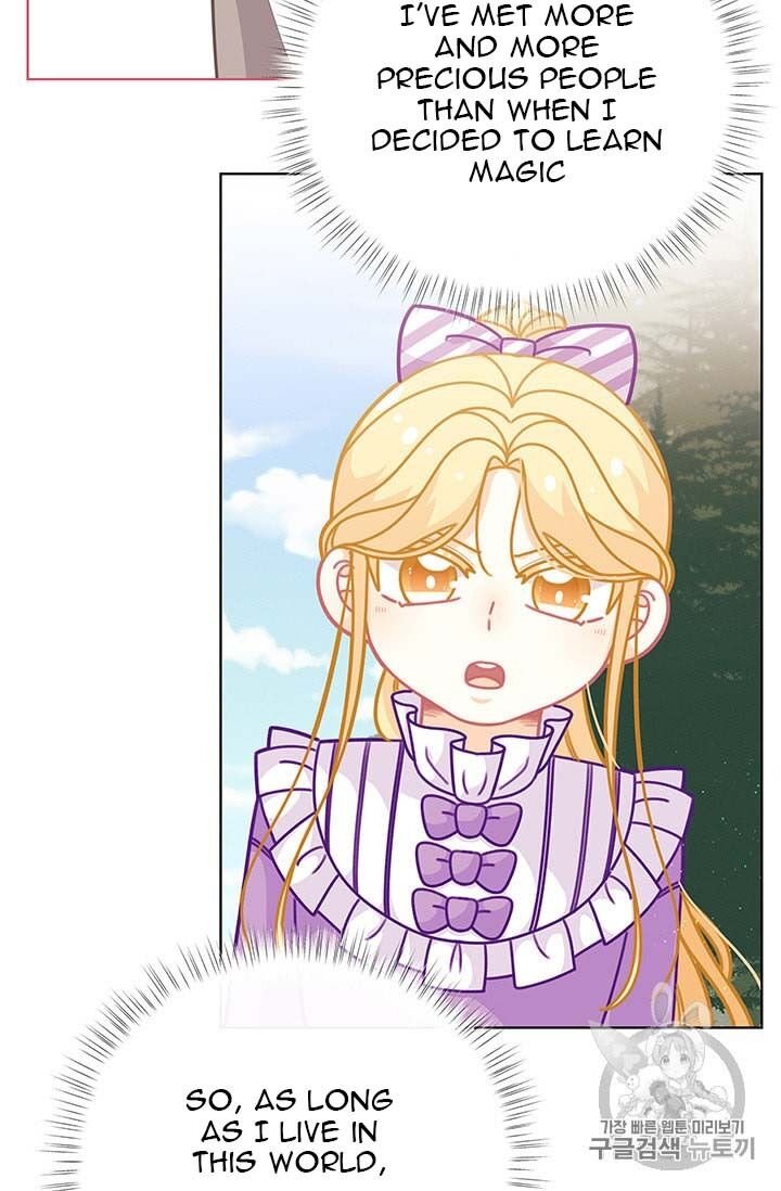 Page 82 of Chapter 32