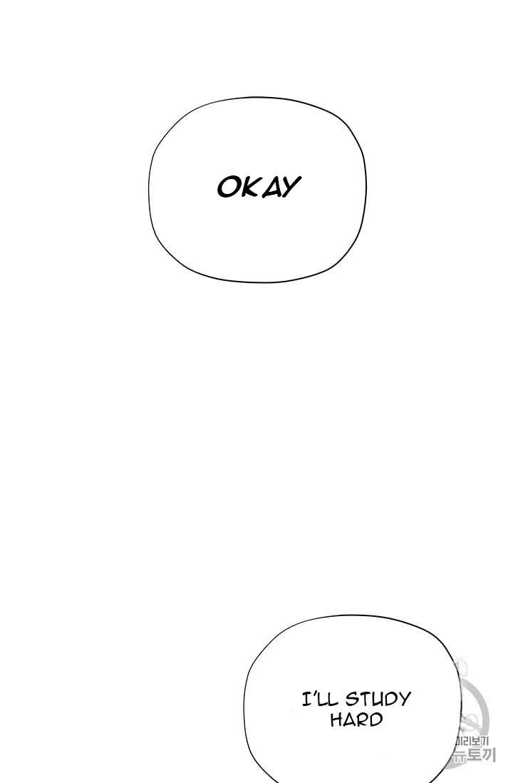 Page 84 of Chapter 32