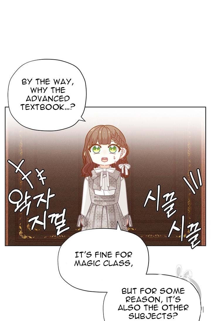 Page 87 of Chapter 32