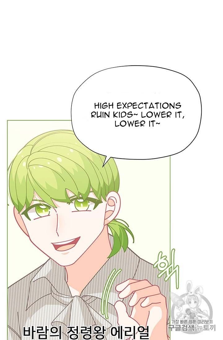 Page 91 of Chapter 32