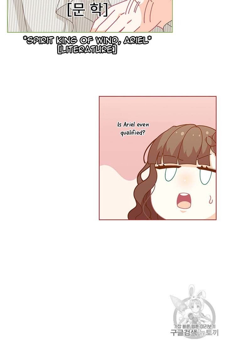 Page 92 of Chapter 32