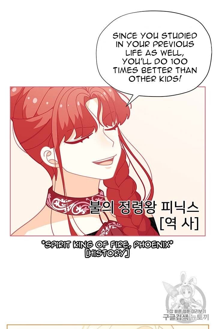 Page 93 of Chapter 32