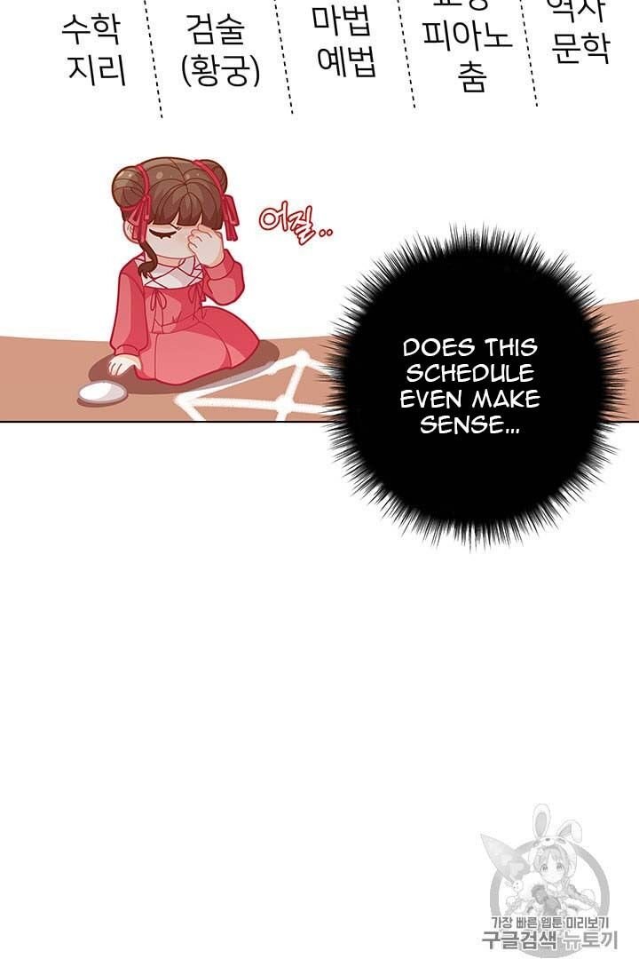 Page 11 of Chapter 33
