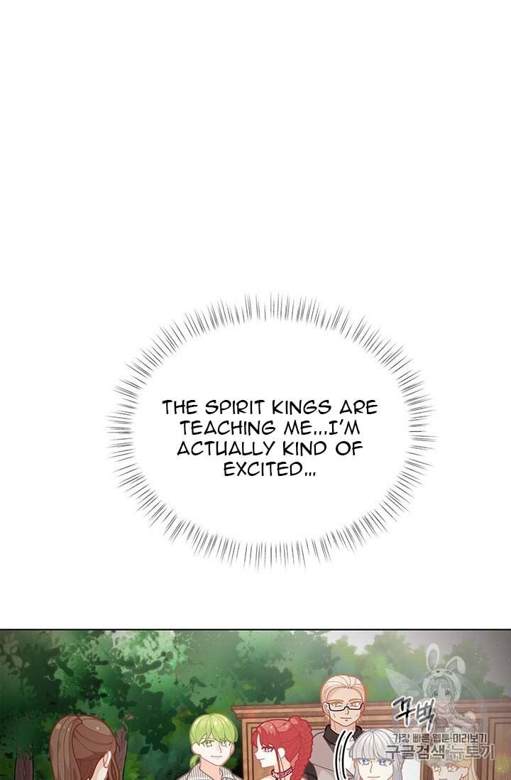 Page 17 of Chapter 33