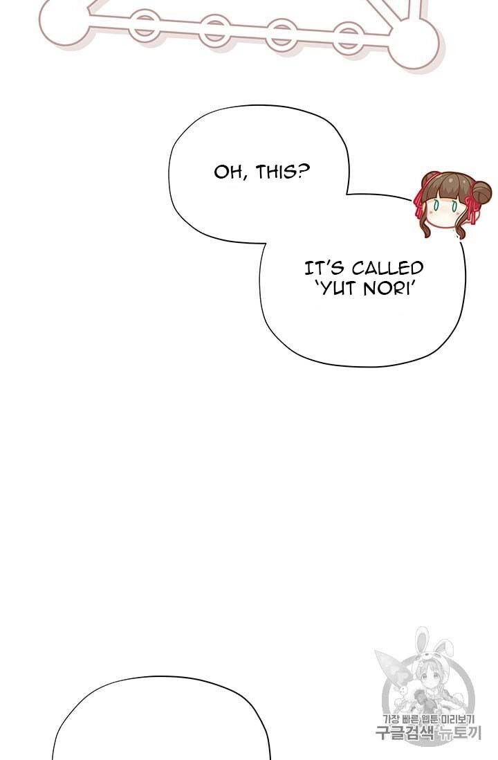 Page 22 of Chapter 33