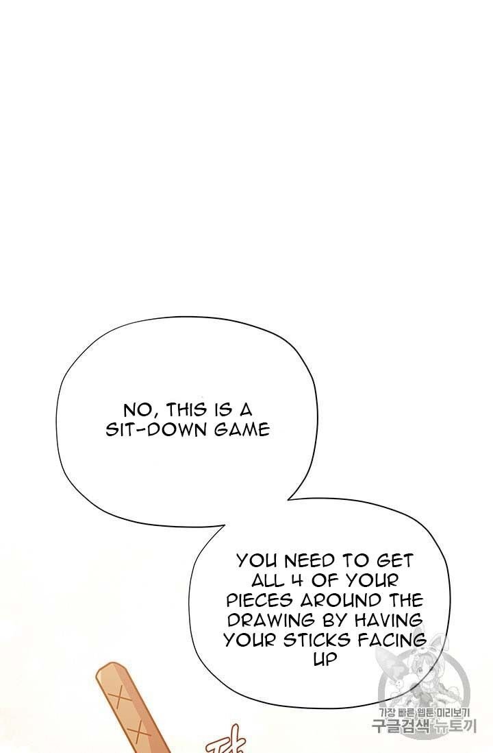 Page 24 of Chapter 33