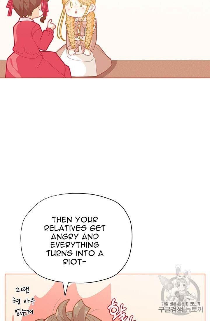Page 27 of Chapter 33