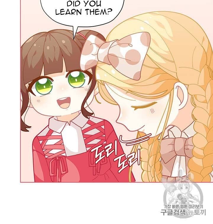 Page 29 of Chapter 33