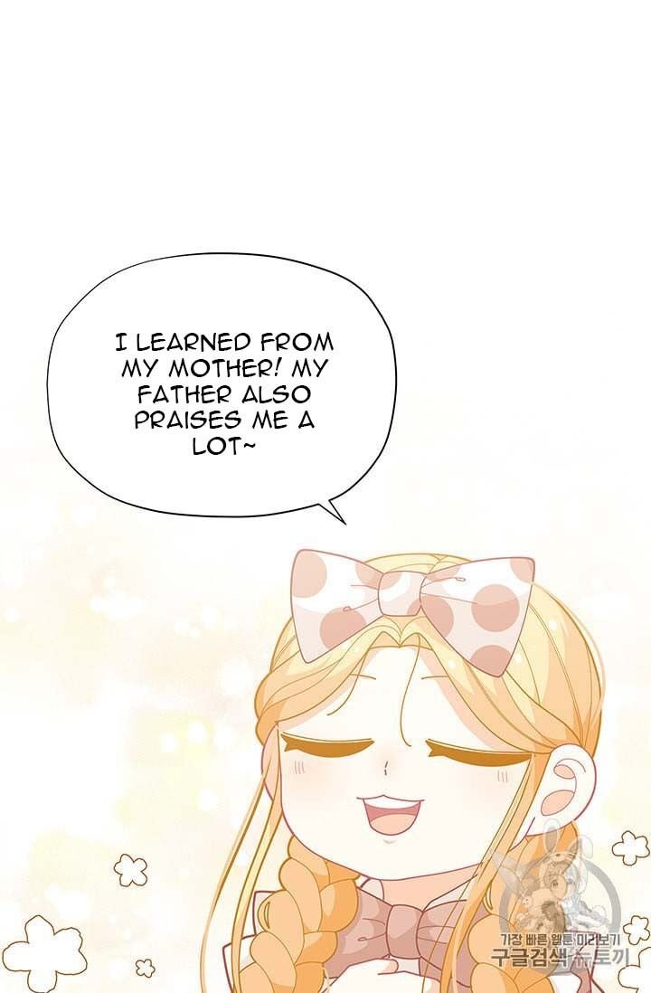 Page 30 of Chapter 33