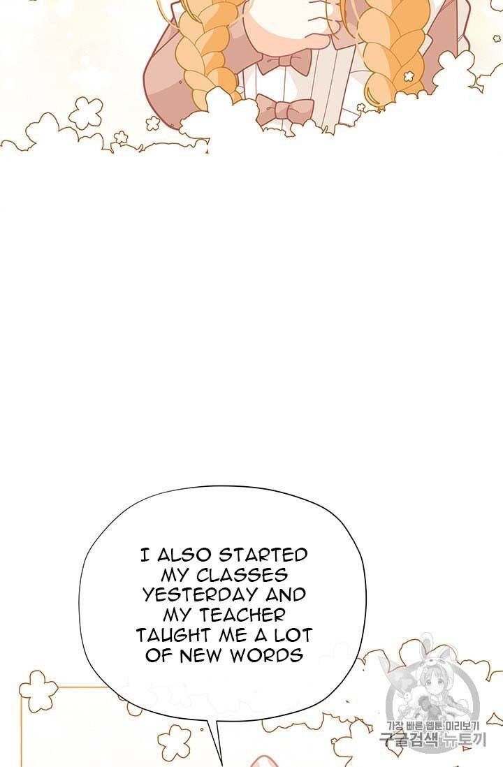 Page 31 of Chapter 33