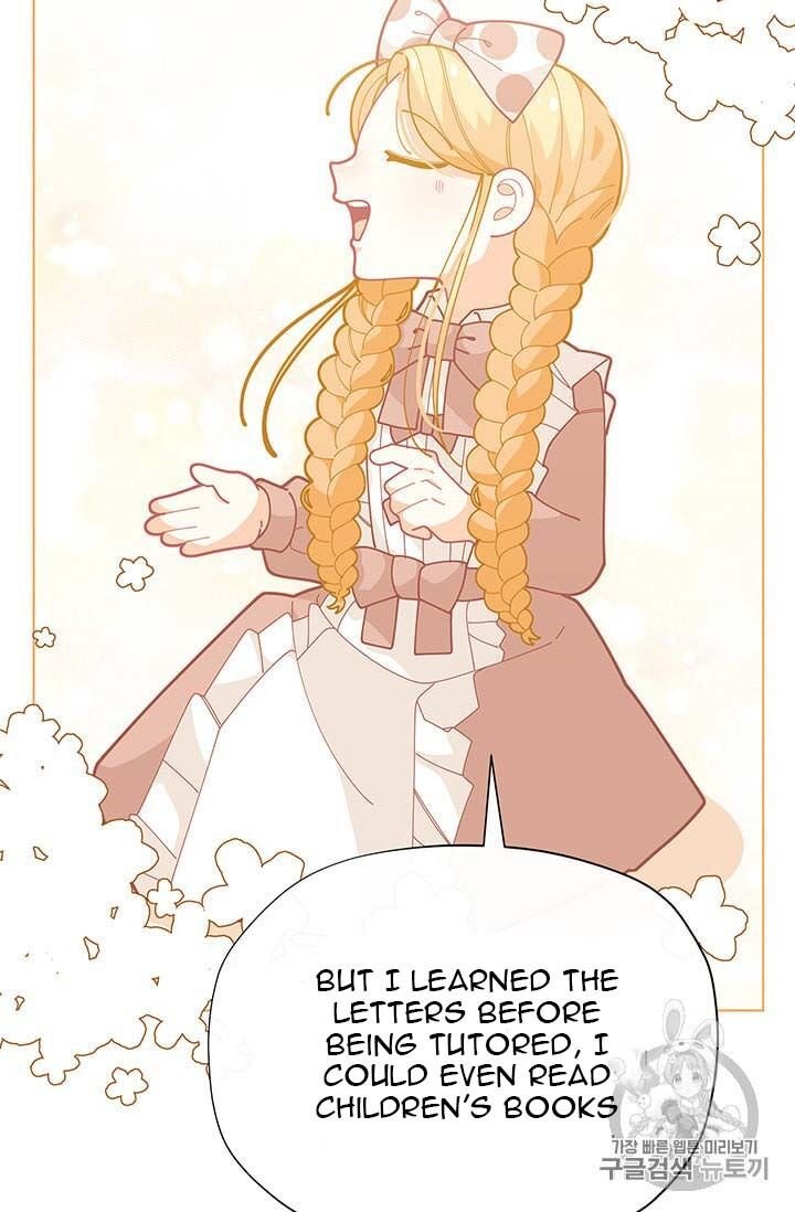 Page 32 of Chapter 33