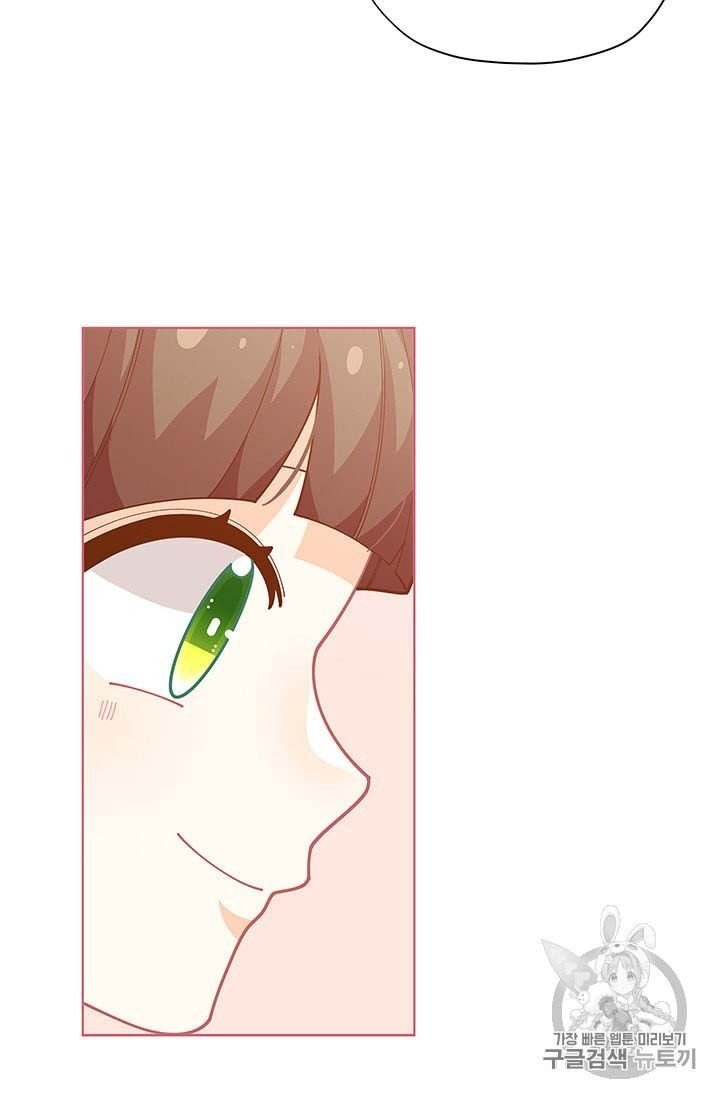Page 36 of Chapter 33