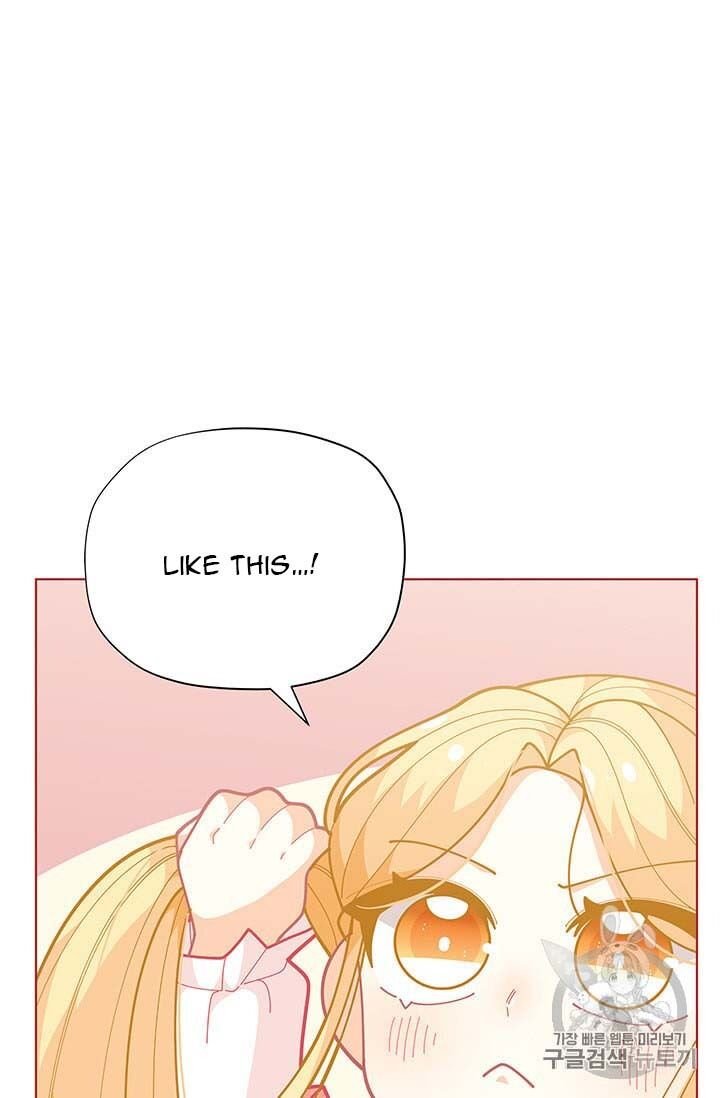 Page 49 of Chapter 33