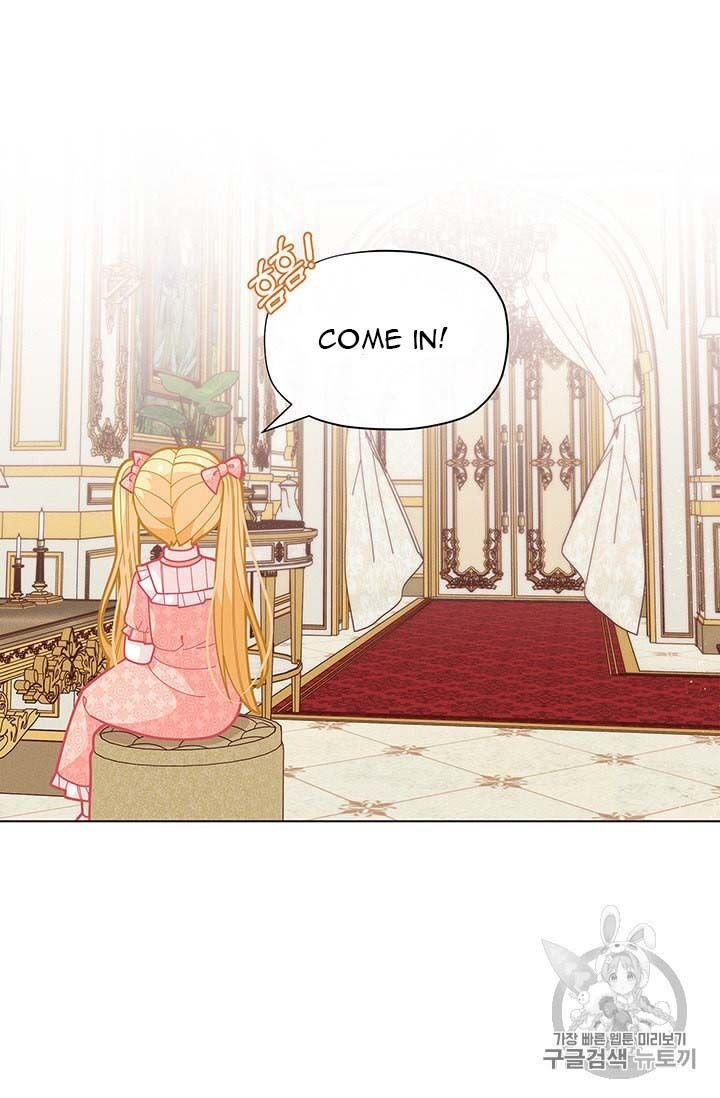 Page 52 of Chapter 33