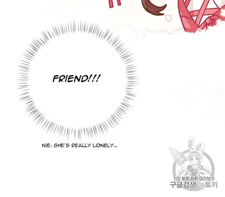 Page 57 of Chapter 33