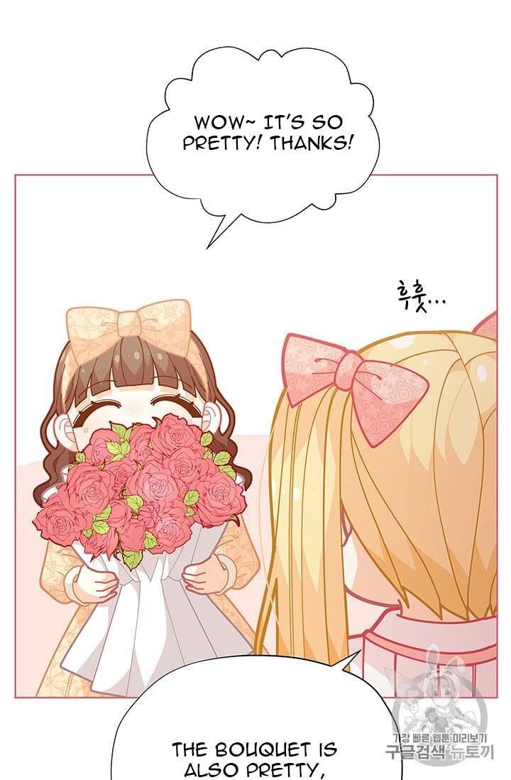 Page 69 of Chapter 33