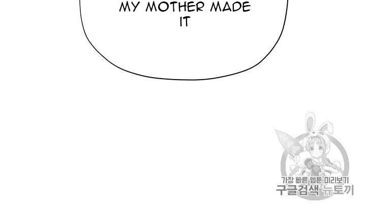 Page 70 of Chapter 33