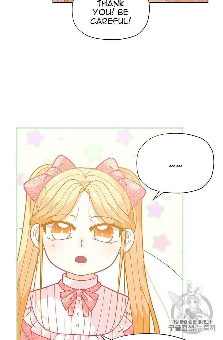 Page 72 of Chapter 33