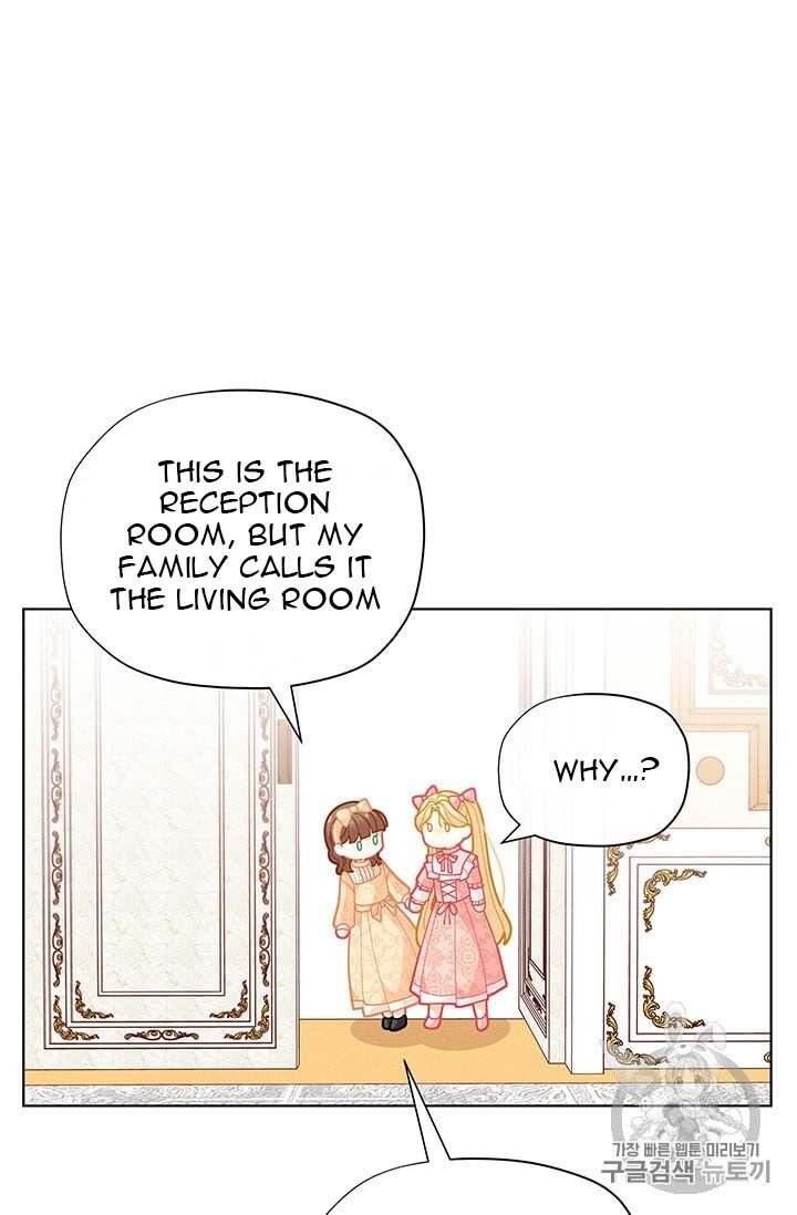 Page 86 of Chapter 33