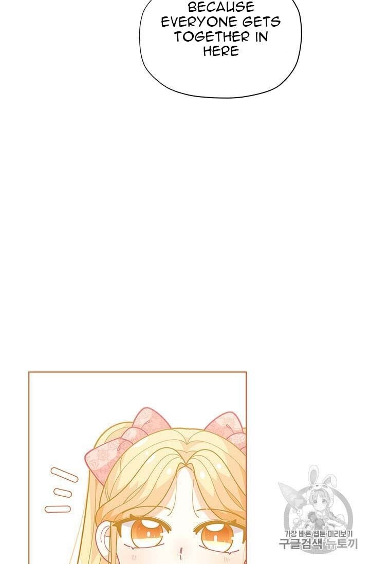 Page 87 of Chapter 33