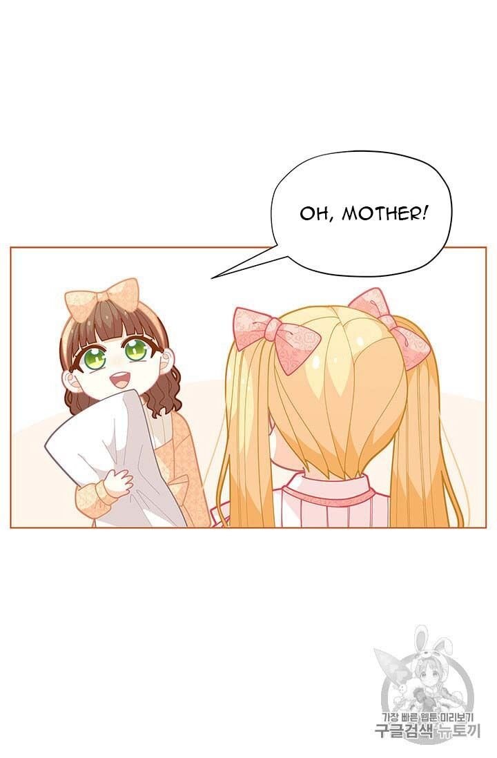 Page 94 of Chapter 33