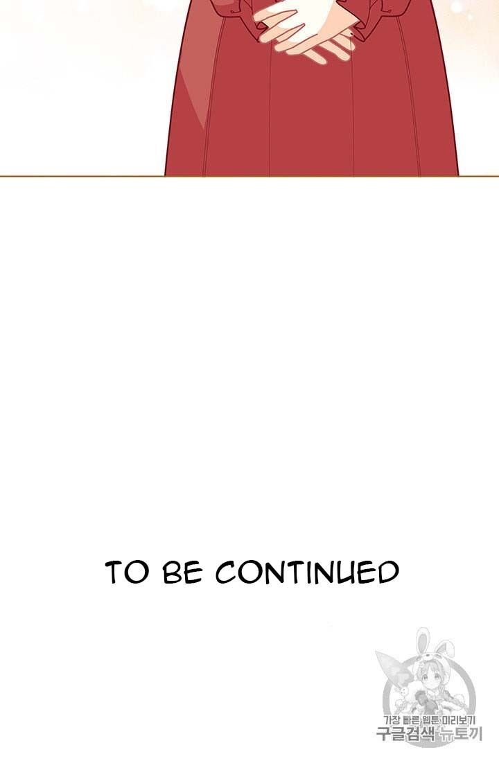 Page 96 of Chapter 33
