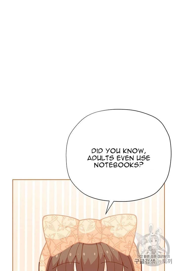 Page 32 of Chapter 34