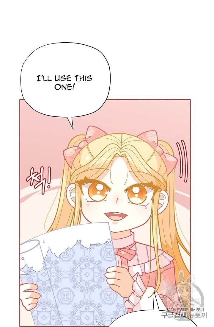 Page 41 of Chapter 34