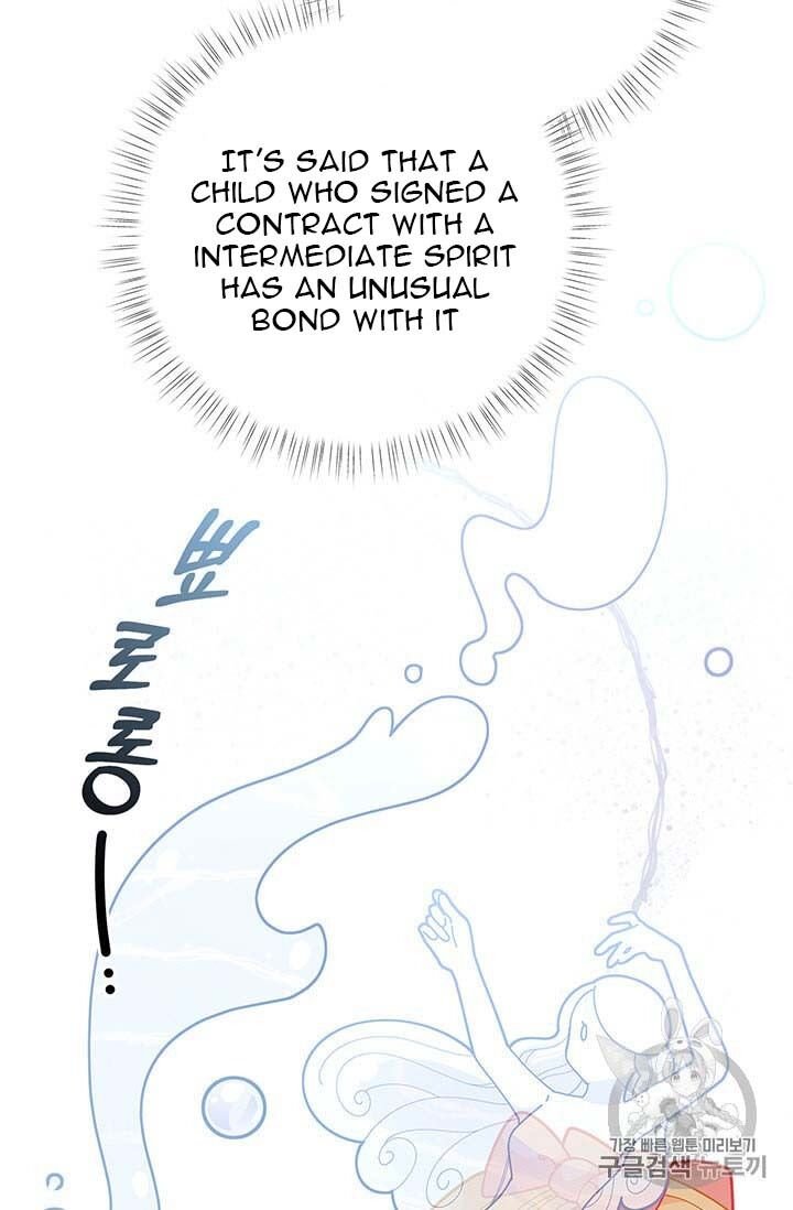 Page 46 of Chapter 34