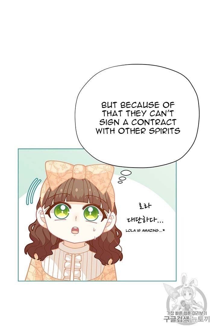 Page 48 of Chapter 34