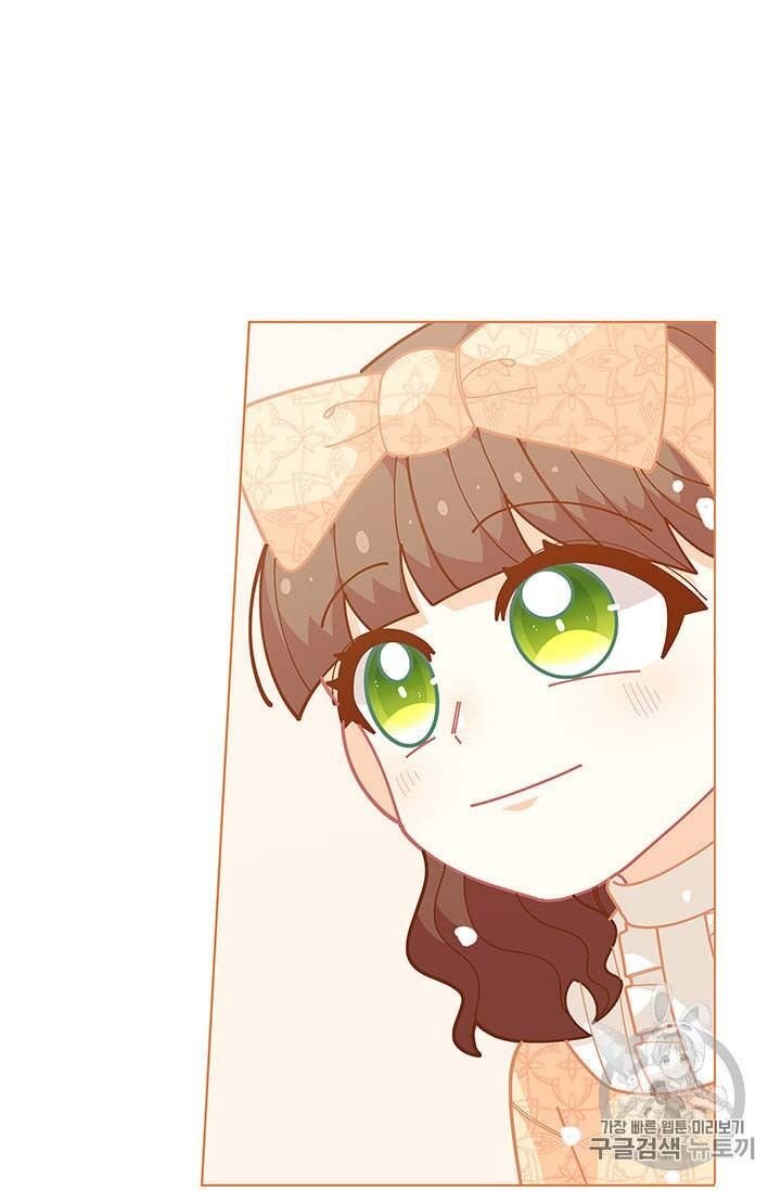 Page 72 of Chapter 34
