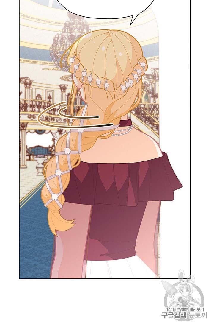 Page 75 of Chapter 34