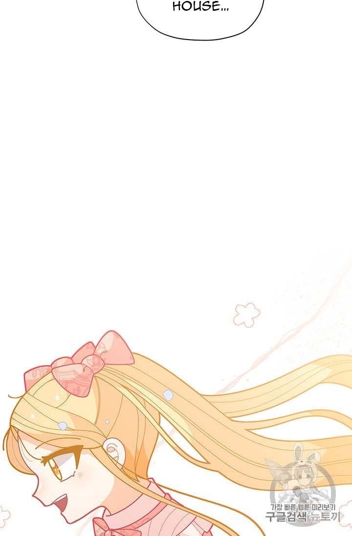Page 77 of Chapter 34