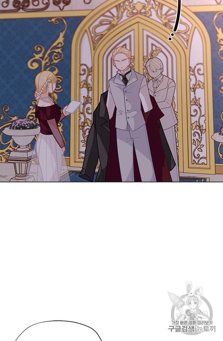 Page 80 of Chapter 34