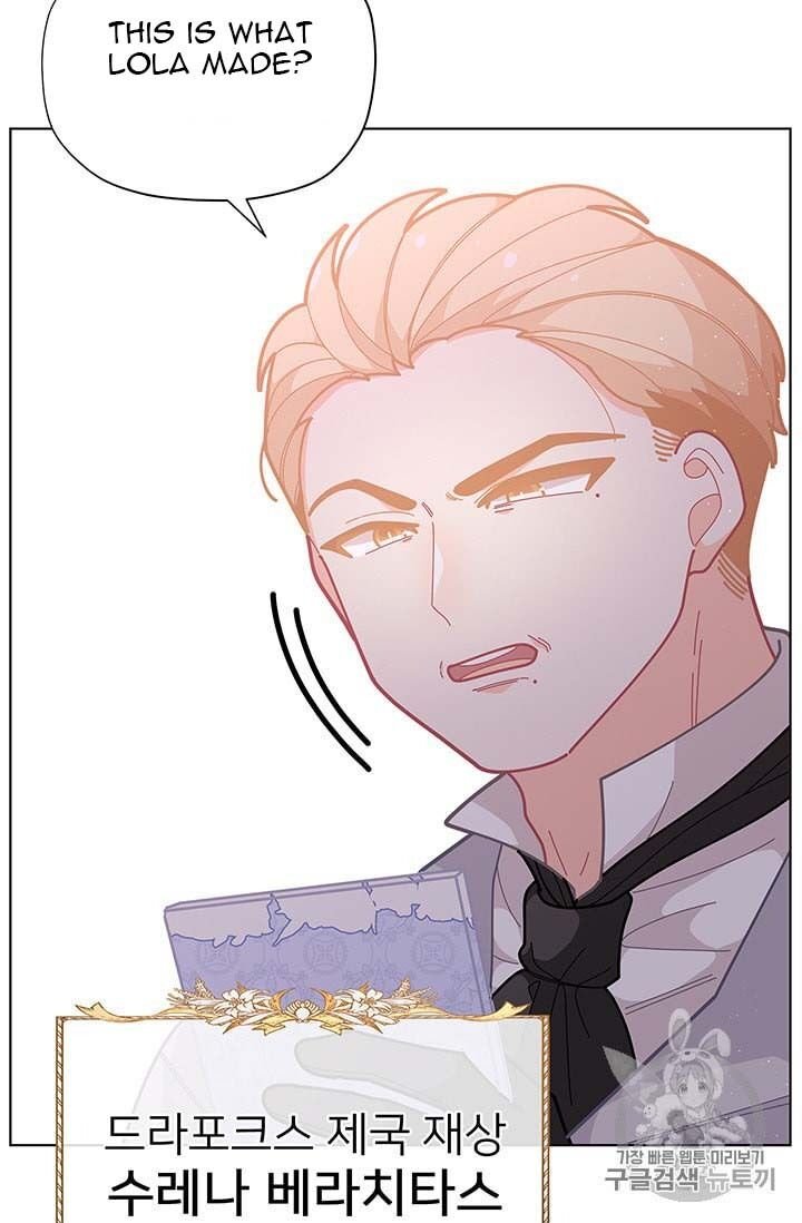 Page 81 of Chapter 34