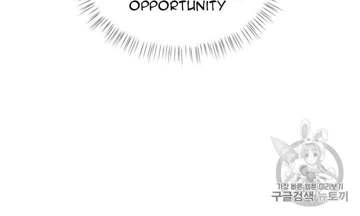Page 91 of Chapter 34