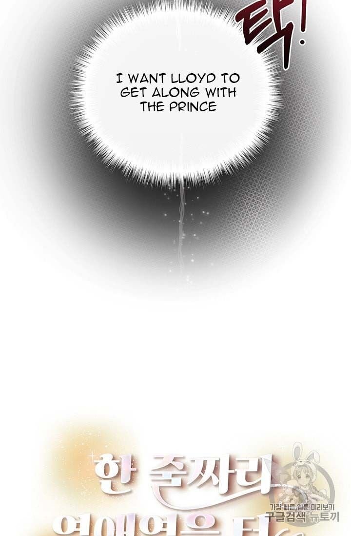 Page 6 of Chapter 35