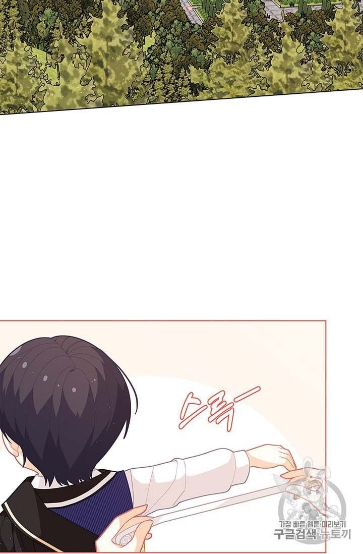 Page 9 of Chapter 35