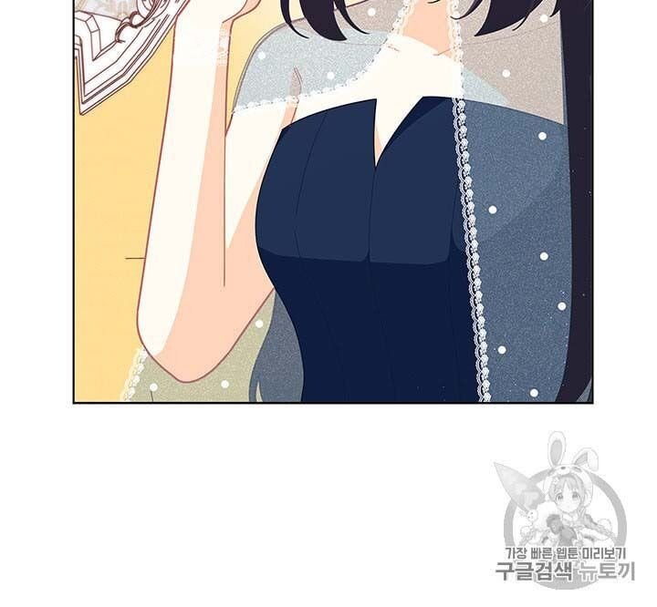 Page 11 of Chapter 35