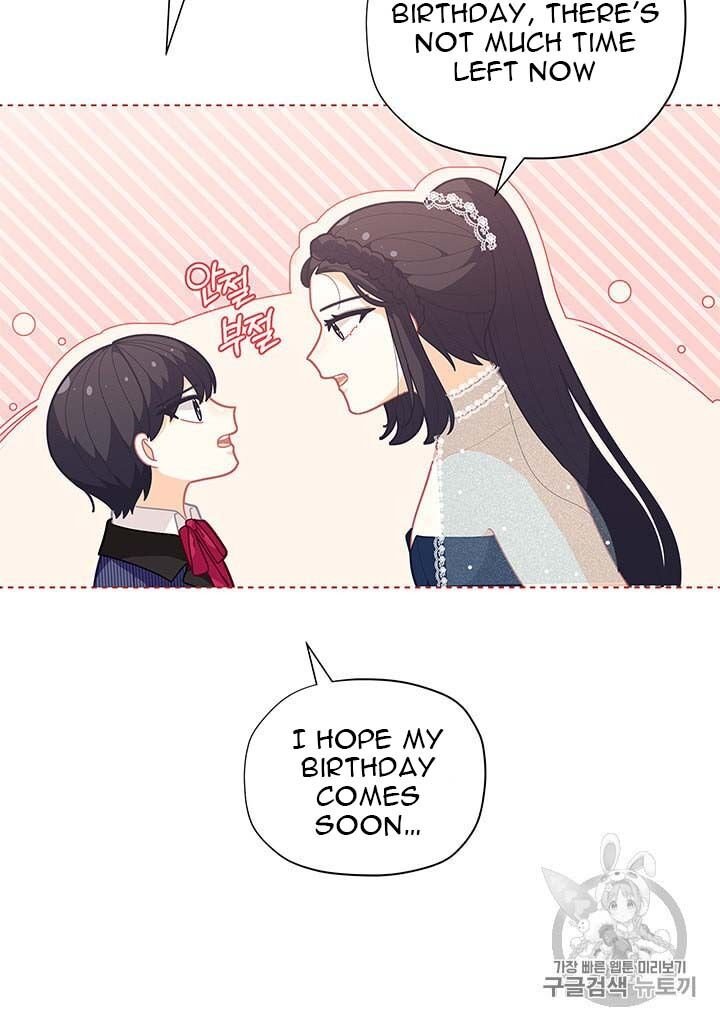 Page 19 of Chapter 35
