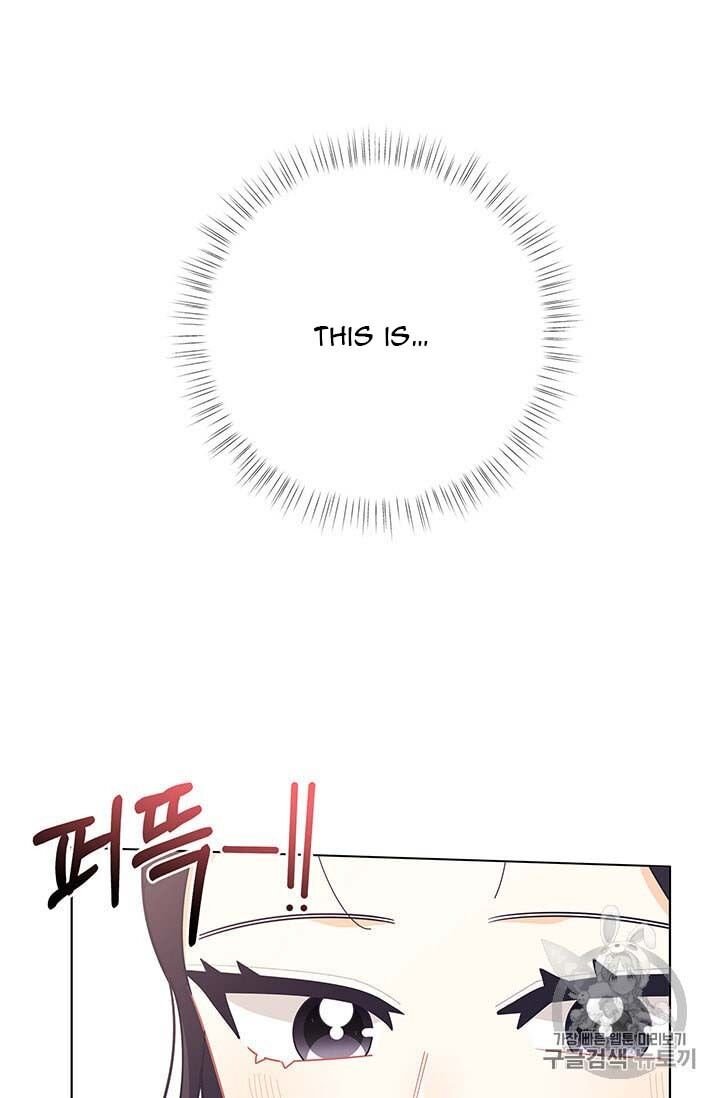 Page 30 of Chapter 35