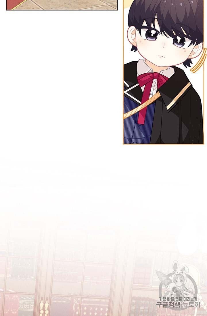 Page 52 of Chapter 35