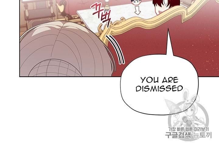 Page 58 of Chapter 35