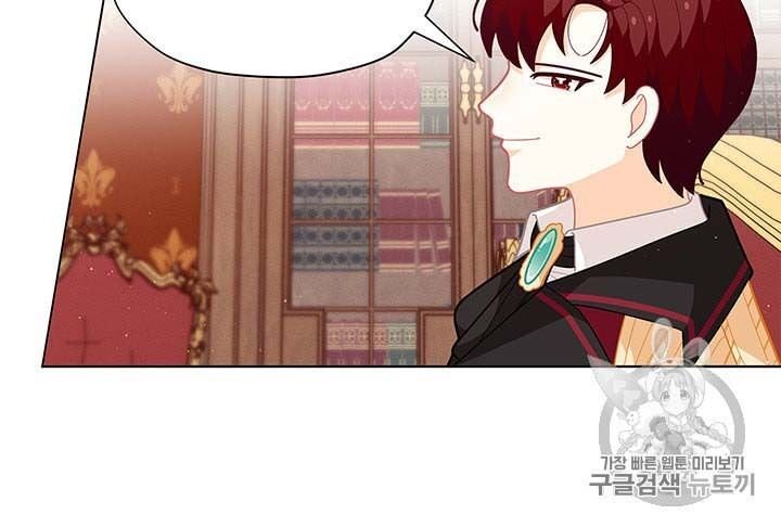 Page 61 of Chapter 35