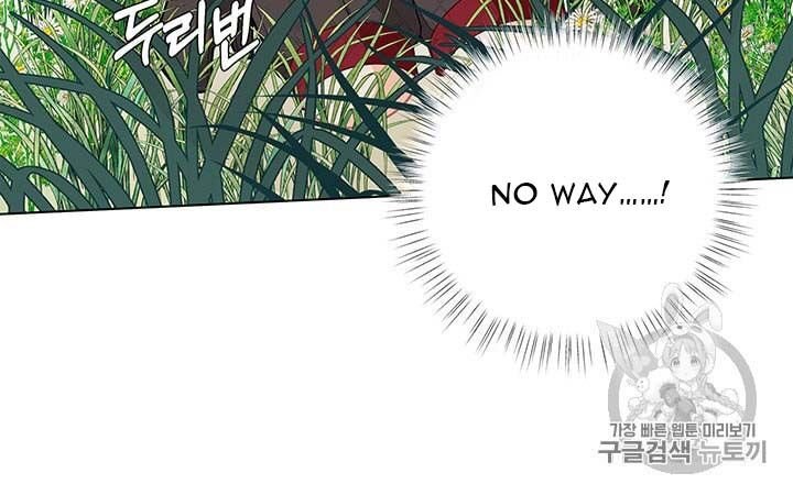 Page 83 of Chapter 35