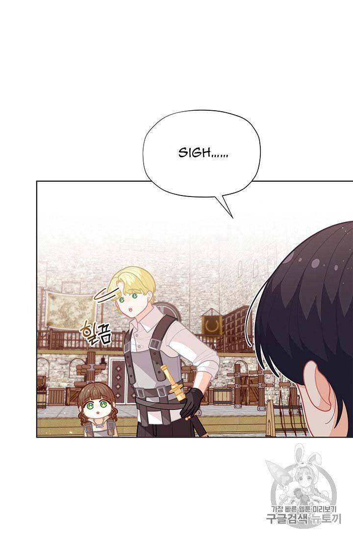 Page 12 of Chapter 36