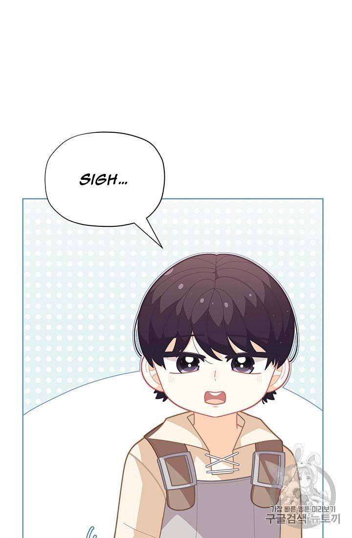 Page 13 of Chapter 36