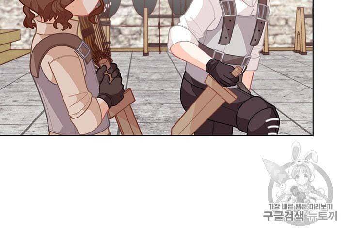 Page 25 of Chapter 36
