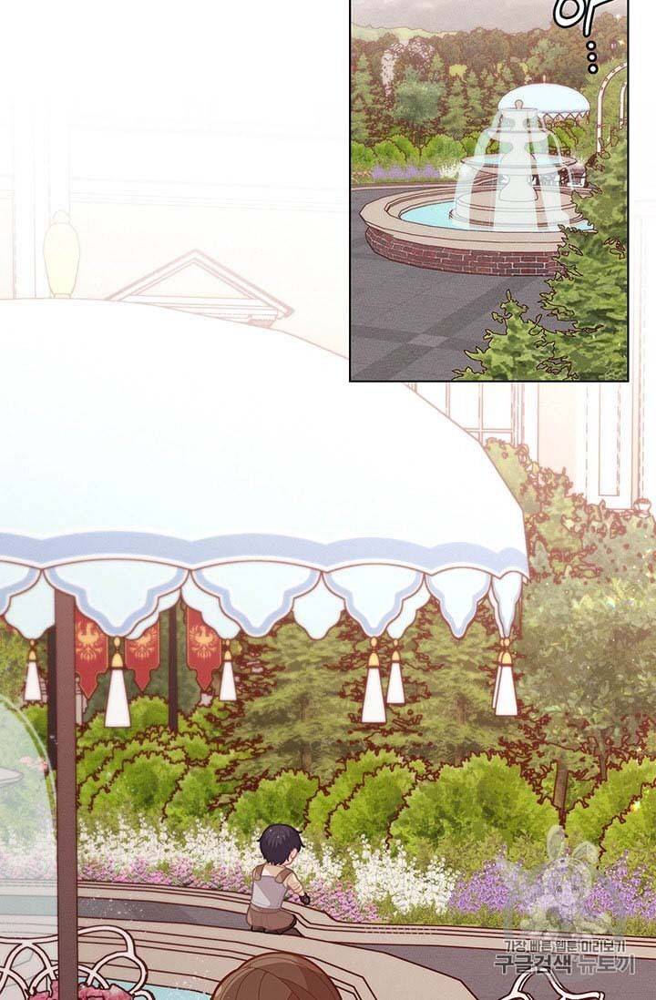 Page 30 of Chapter 36